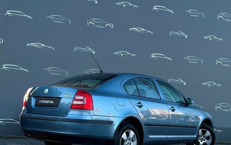 Skoda Octavia, 2008 год, 359 400 рублей, 2 фотография
