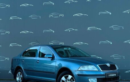 Skoda Octavia, 2008 год, 359 400 рублей, 3 фотография
