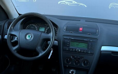Skoda Octavia, 2008 год, 359 400 рублей, 13 фотография