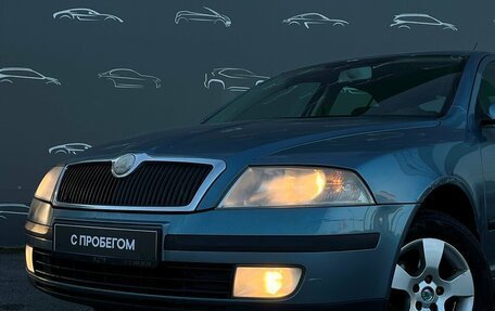 Skoda Octavia, 2008 год, 359 400 рублей, 21 фотография