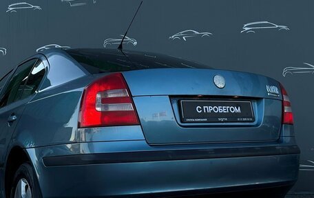 Skoda Octavia, 2008 год, 359 400 рублей, 22 фотография