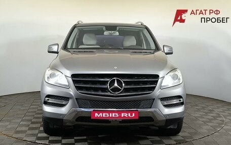 Mercedes-Benz M-Класс, 2012 год, 1 900 000 рублей, 2 фотография
