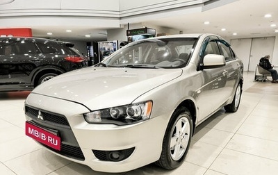Mitsubishi Lancer IX, 2008 год, 750 000 рублей, 1 фотография