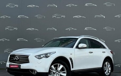 Infiniti FX II, 2012 год, 1 544 200 рублей, 1 фотография