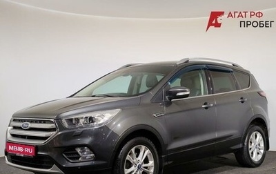 Ford Kuga III, 2018 год, 1 290 000 рублей, 1 фотография