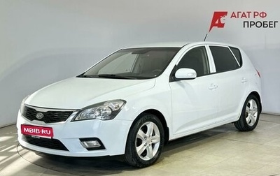 KIA cee'd I рестайлинг, 2010 год, 610 000 рублей, 1 фотография