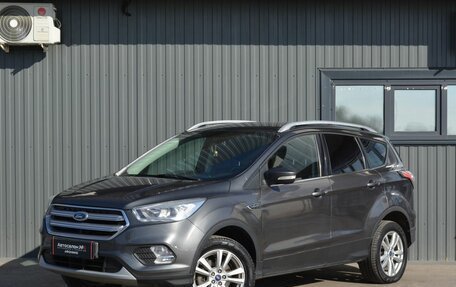 Ford Kuga III, 2017 год, 1 549 888 рублей, 1 фотография
