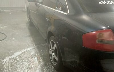 Audi A6, 2001 год, 260 000 рублей, 1 фотография