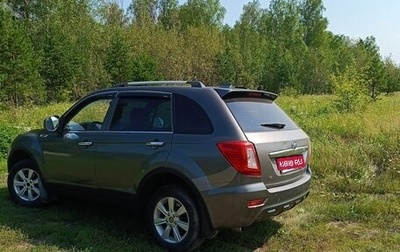Lifan X60 I рестайлинг, 2013 год, 300 000 рублей, 1 фотография