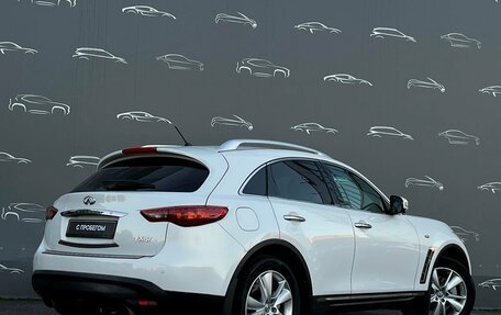 Infiniti FX II, 2012 год, 1 544 200 рублей, 2 фотография