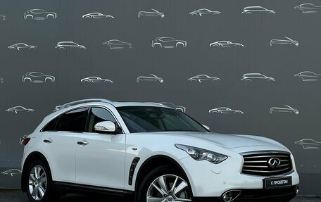 Infiniti FX II, 2012 год, 1 544 200 рублей, 3 фотография