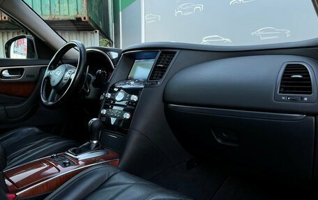 Infiniti FX II, 2012 год, 1 544 200 рублей, 11 фотография