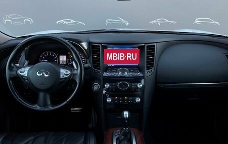 Infiniti FX II, 2012 год, 1 544 200 рублей, 8 фотография