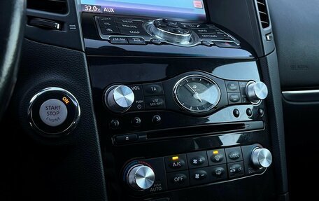 Infiniti FX II, 2012 год, 1 544 200 рублей, 21 фотография