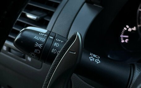 Infiniti FX II, 2012 год, 1 544 200 рублей, 24 фотография
