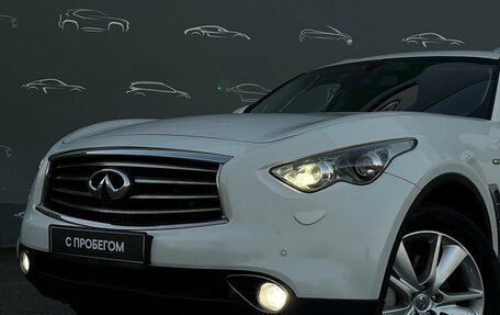 Infiniti FX II, 2012 год, 1 544 200 рублей, 30 фотография