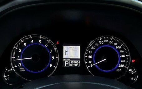 Infiniti FX II, 2012 год, 1 544 200 рублей, 29 фотография