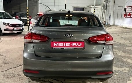 KIA Cerato III, 2018 год, 1 580 000 рублей, 4 фотография