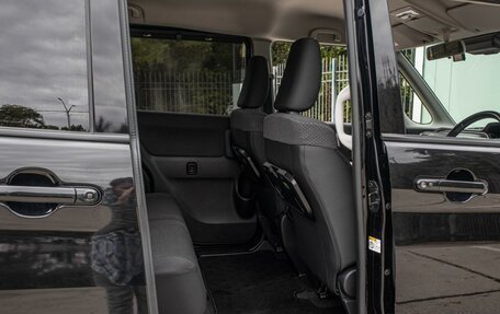 Mitsubishi Delica D:2, 2020 год, 1 329 000 рублей, 13 фотография