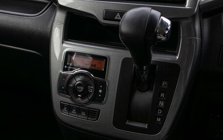 Mitsubishi Delica D:2, 2020 год, 1 329 000 рублей, 18 фотография