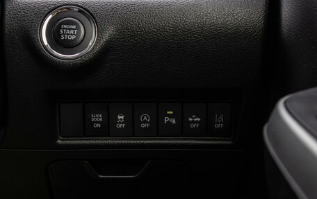 Mitsubishi Delica D:2, 2020 год, 1 329 000 рублей, 24 фотография