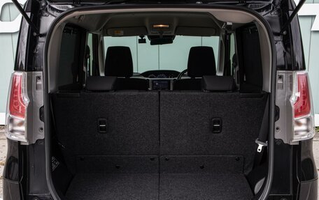 Mitsubishi Delica D:2, 2020 год, 1 329 000 рублей, 25 фотография