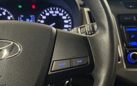 Hyundai Creta I рестайлинг, 2019 год, 1 927 000 рублей, 13 фотография