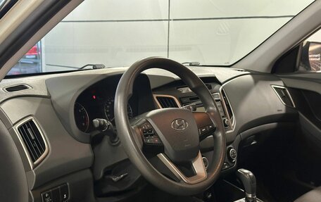 Hyundai Creta I рестайлинг, 2019 год, 1 927 000 рублей, 7 фотография