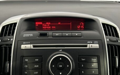 KIA cee'd I рестайлинг, 2010 год, 610 000 рублей, 23 фотография
