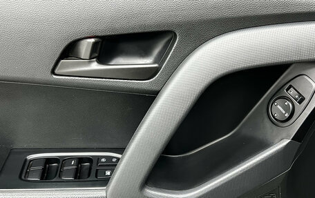 Hyundai Creta I рестайлинг, 2017 год, 1 490 000 рублей, 7 фотография