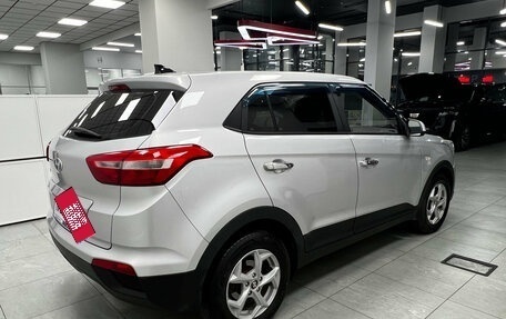 Hyundai Creta I рестайлинг, 2017 год, 1 490 000 рублей, 3 фотография
