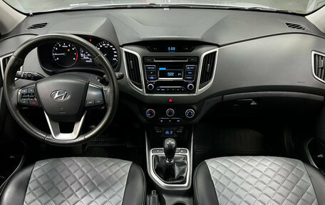 Hyundai Creta I рестайлинг, 2017 год, 1 490 000 рублей, 14 фотография