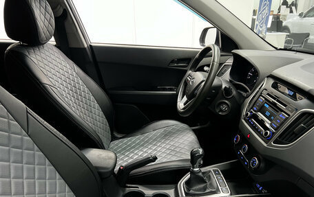 Hyundai Creta I рестайлинг, 2017 год, 1 490 000 рублей, 10 фотография