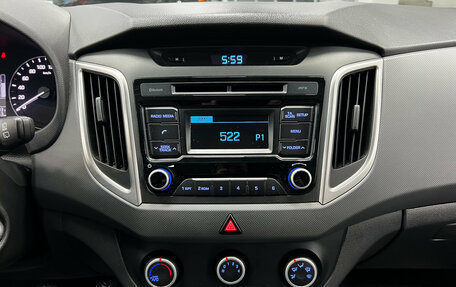 Hyundai Creta I рестайлинг, 2017 год, 1 490 000 рублей, 11 фотография