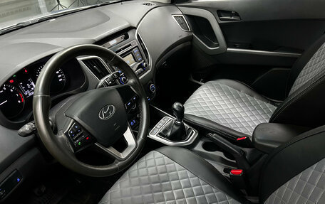 Hyundai Creta I рестайлинг, 2017 год, 1 490 000 рублей, 9 фотография