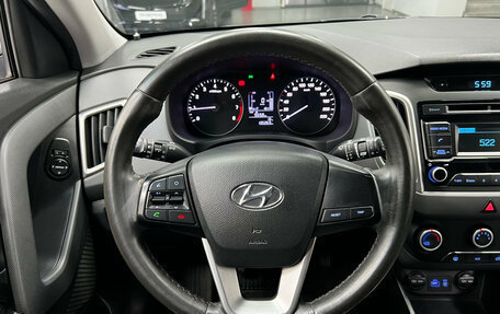 Hyundai Creta I рестайлинг, 2017 год, 1 490 000 рублей, 13 фотография