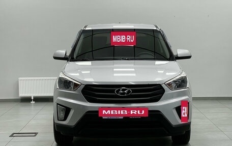 Hyundai Creta I рестайлинг, 2017 год, 1 490 000 рублей, 5 фотография