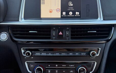 KIA Optima IV рестайлинг, 2019 год, 2 250 000 рублей, 11 фотография