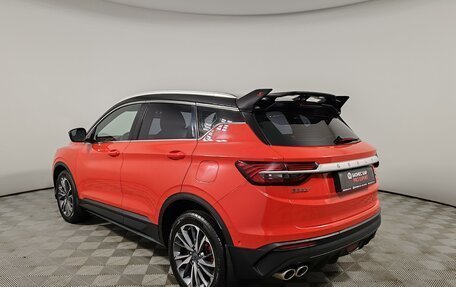 Geely Coolray I, 2023 год, 1 599 000 рублей, 7 фотография
