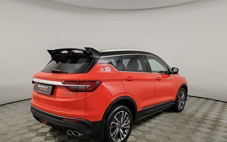 Geely Coolray I, 2023 год, 1 599 000 рублей, 5 фотография