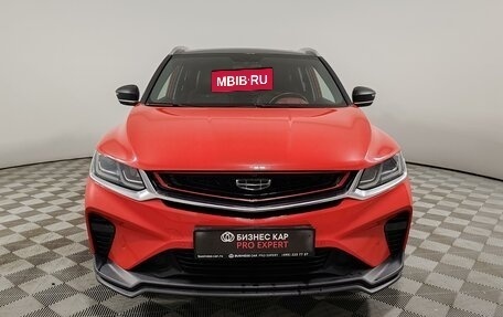 Geely Coolray I, 2023 год, 1 599 000 рублей, 2 фотография