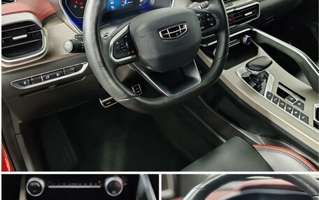 Geely Coolray I, 2023 год, 1 599 000 рублей, 24 фотография