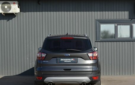 Ford Kuga III, 2017 год, 1 549 888 рублей, 5 фотография