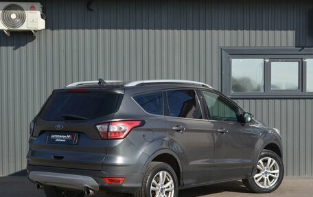 Ford Kuga III, 2017 год, 1 549 888 рублей, 6 фотография