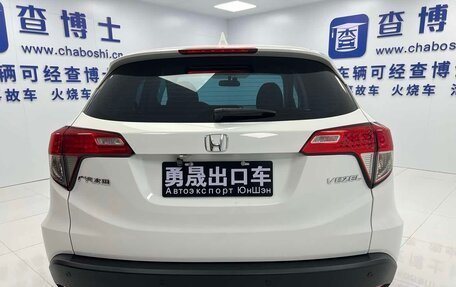 Honda Vezel, 2023 год, 1 830 000 рублей, 5 фотография