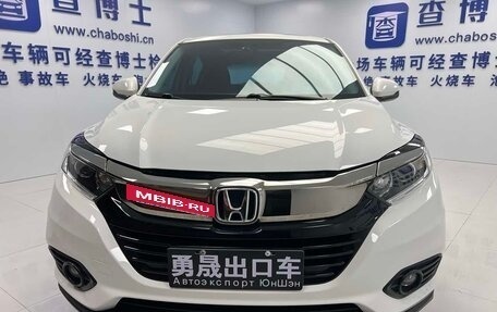 Honda Vezel, 2023 год, 1 830 000 рублей, 2 фотография