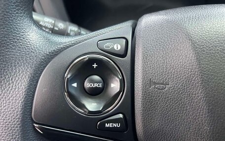 Honda Vezel, 2023 год, 1 830 000 рублей, 15 фотография