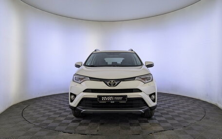 Toyota RAV4, 2016 год, 2 595 000 рублей, 2 фотография