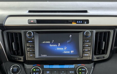 Toyota RAV4, 2016 год, 2 595 000 рублей, 15 фотография