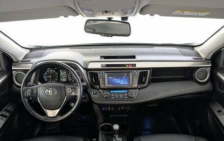 Toyota RAV4, 2016 год, 2 595 000 рублей, 14 фотография